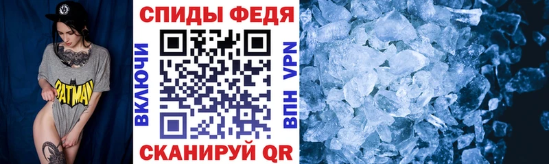 купить   Сосновка  Амфетамин 98% 
