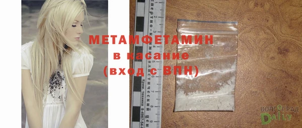 метадон Михайлов