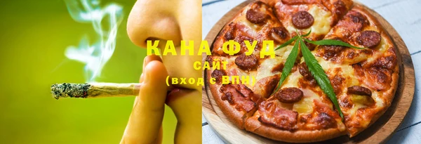 прущие грибы Арсеньев