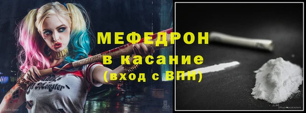 метадон Аркадак