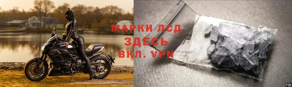 метадон Михайлов