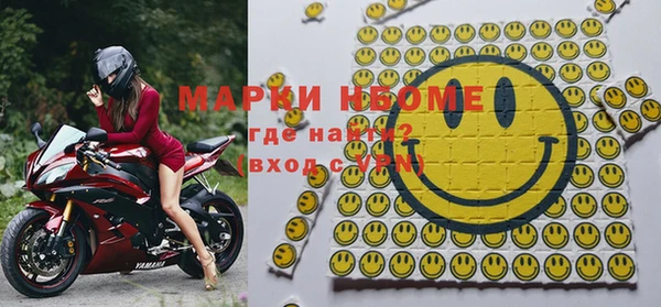 метадон Аркадак