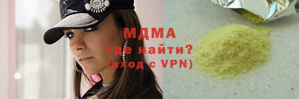 метадон Михайлов