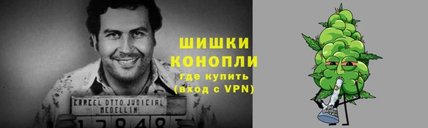 соль курить ск Армянск