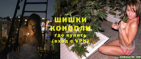 метадон Аркадак