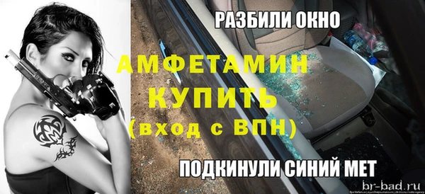 метадон Аркадак
