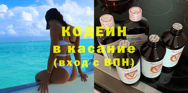 метадон Михайлов