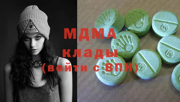 метадон Аркадак