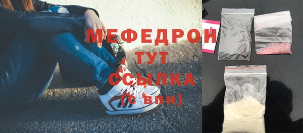 мет Михайловка