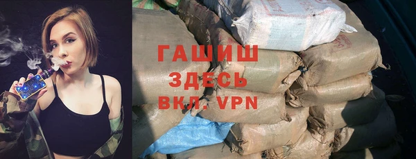 метадон Аркадак