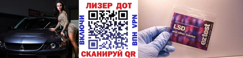 нарко площадка какой сайт  Сосновка  KRAKEN рабочий сайт  Марки N-bome 1,8мг  сколько стоит 